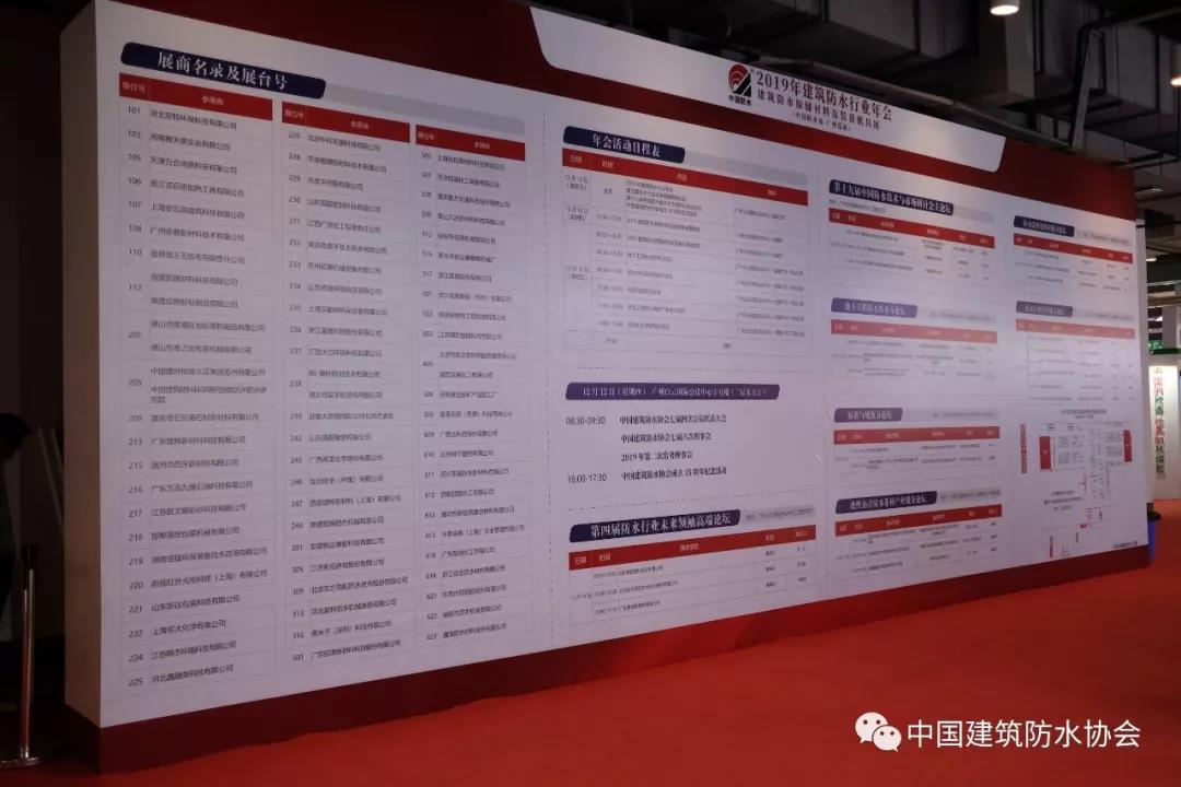 寰俊鍥剧墖_20191216093518.jpg
