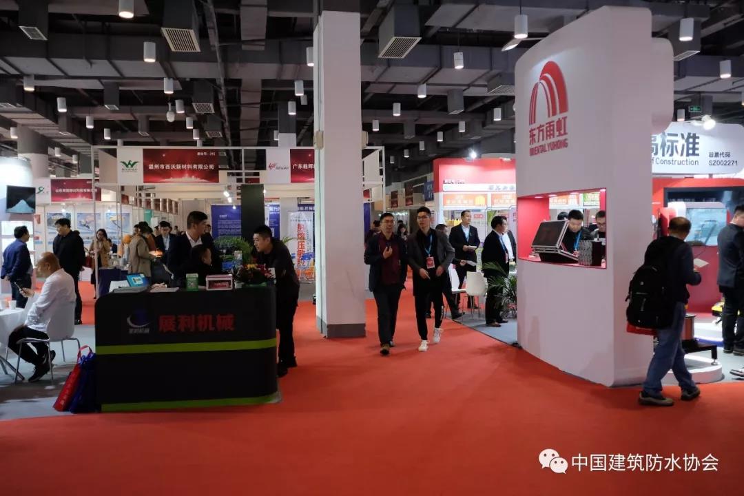 寰俊鍥剧墖_20191216093521.jpg