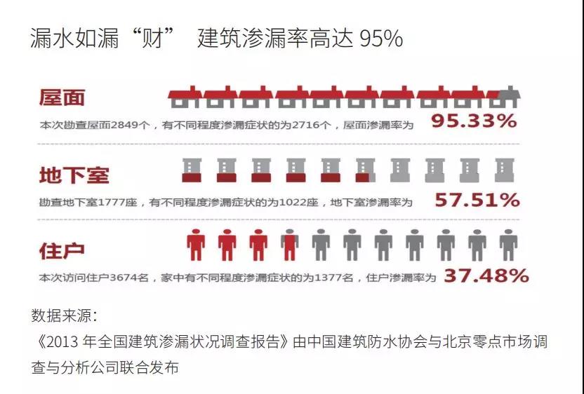 寰俊鍥剧墖_20191216093944.jpg