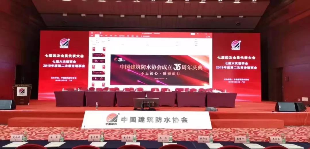 寰俊鍥剧墖_20191216094538.jpg