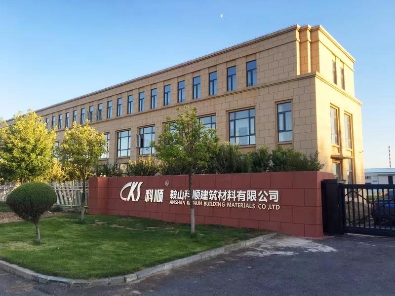 寰俊鍥剧墖_20191216095016.jpg