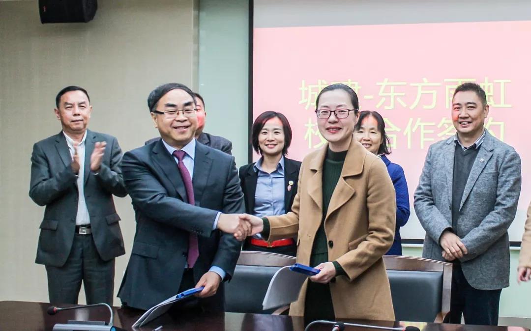 寰俊鍥剧墖_20191216095720.jpg