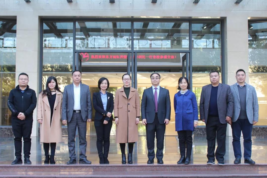 寰俊鍥剧墖_20191216095722.jpg