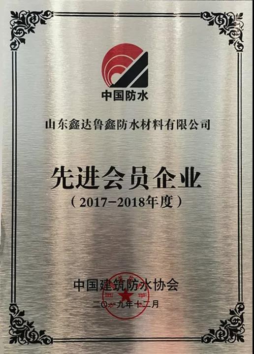 寰俊鍥剧墖_20191216100004.jpg