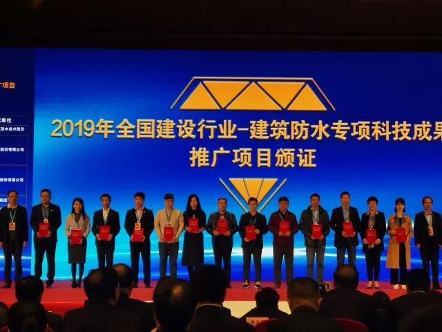 寰俊鍥剧墖_20191216100008.jpg