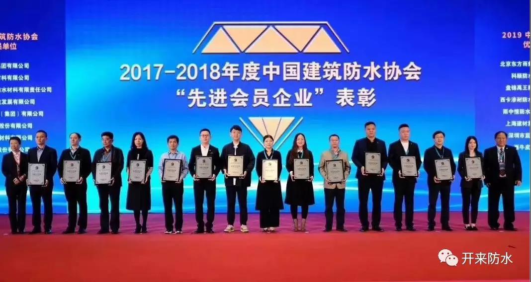 寰俊鍥剧墖_20191216100831.jpg