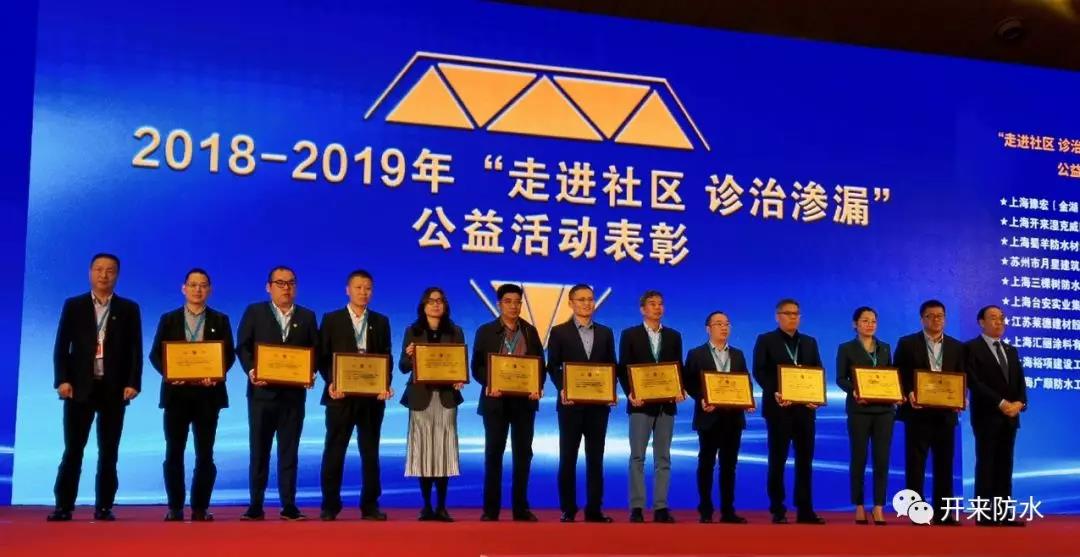 寰俊鍥剧墖_20191216100833.jpg