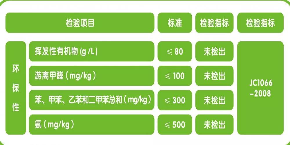 寰俊鍥剧墖_20191216104654.jpg