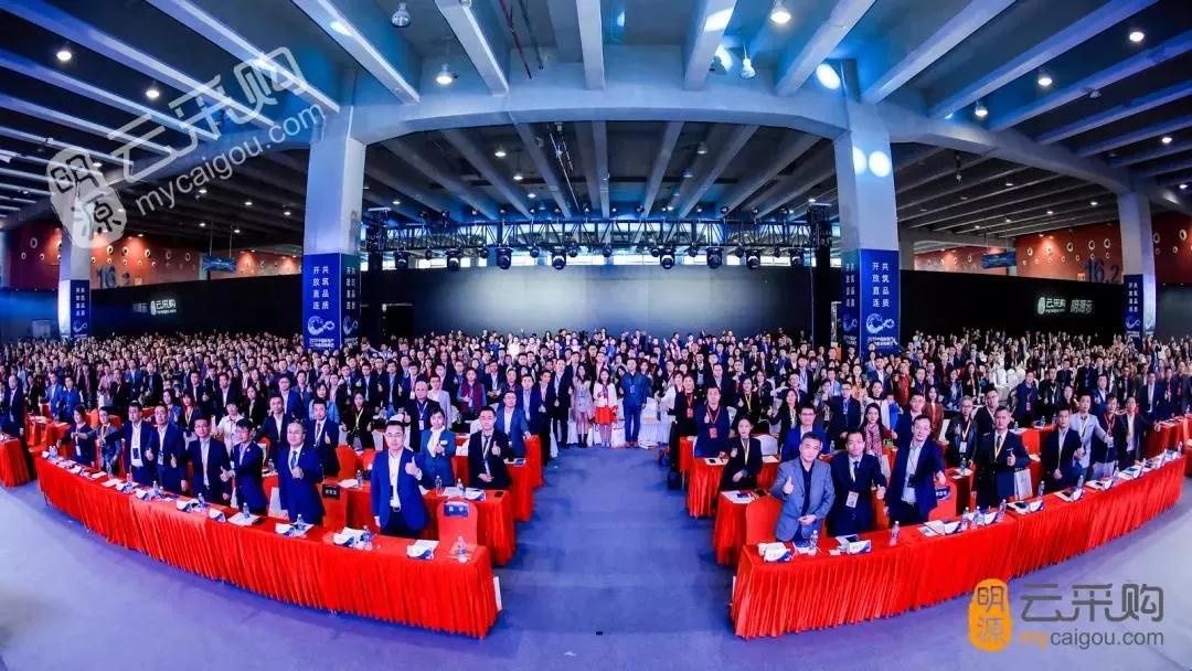 微信图片_20191216112102.jpg