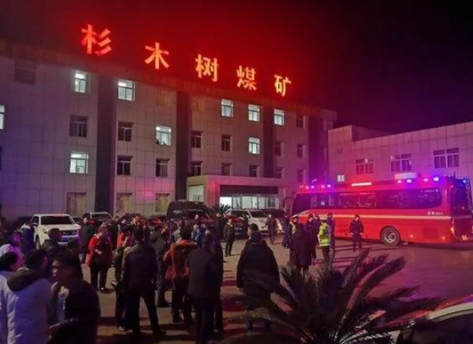 QQ截图20191216162022.png