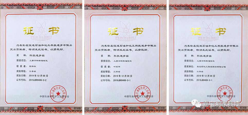 微信图片_20191217090716.jpg