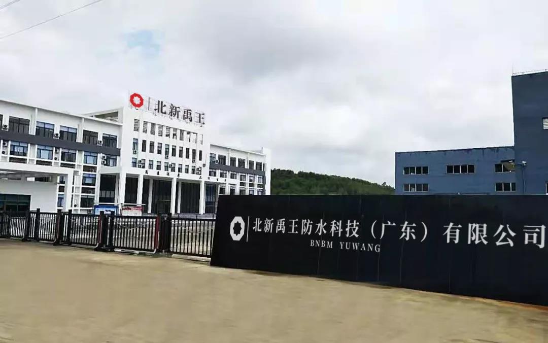 寰俊鍥剧墖_20191217091032.jpg