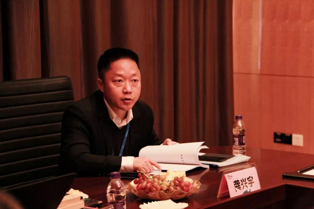 寰俊鍥剧墖_20191217093026.jpg