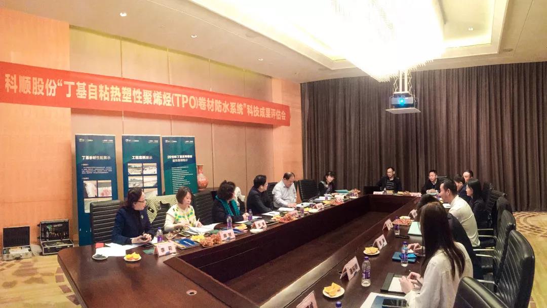 寰俊鍥剧墖_20191217093031.jpg