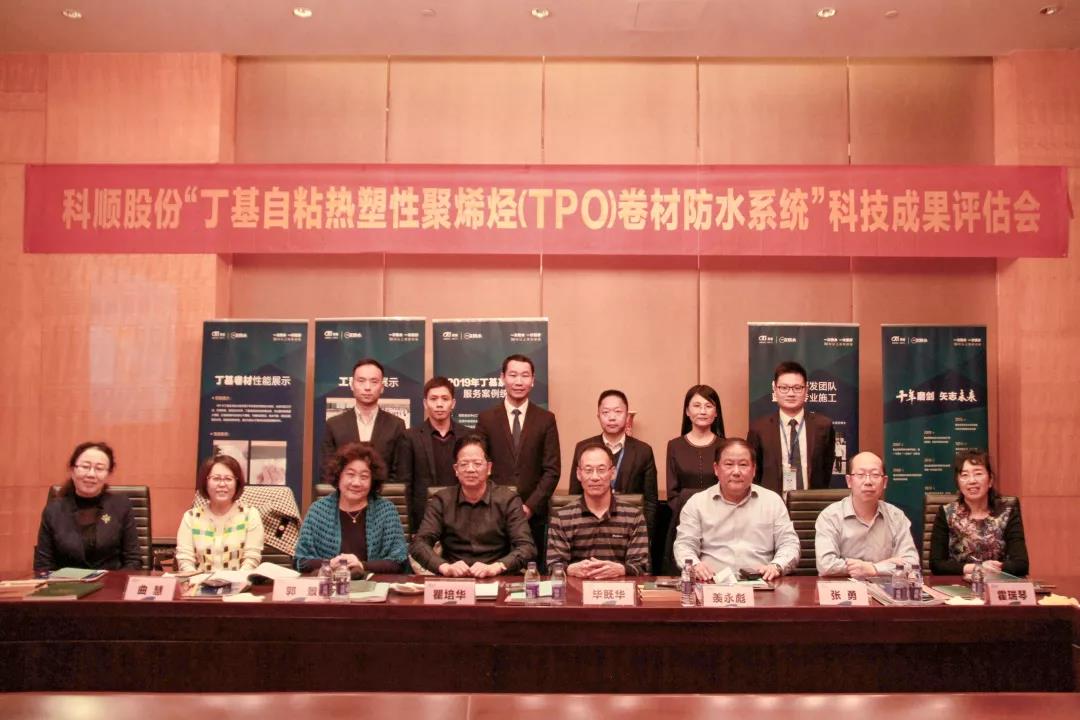 寰俊鍥剧墖_20191217093033.jpg