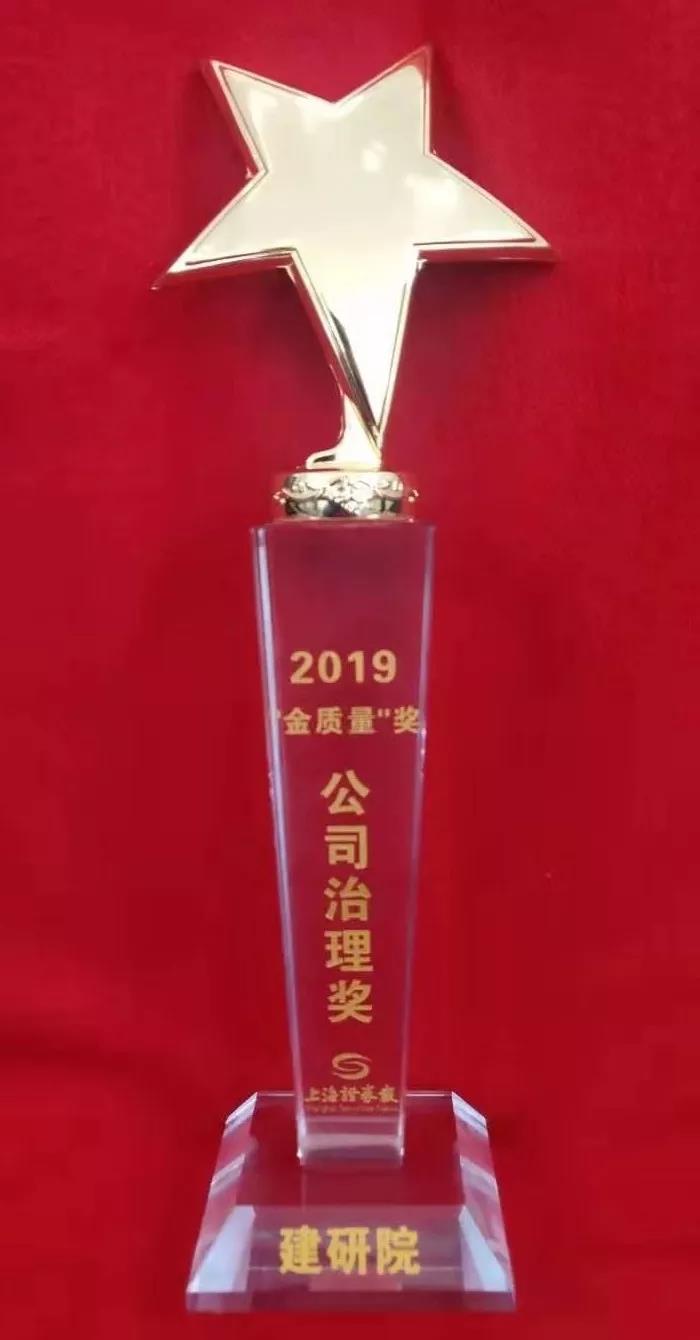 寰俊鍥剧墖_20191217094149.jpg
