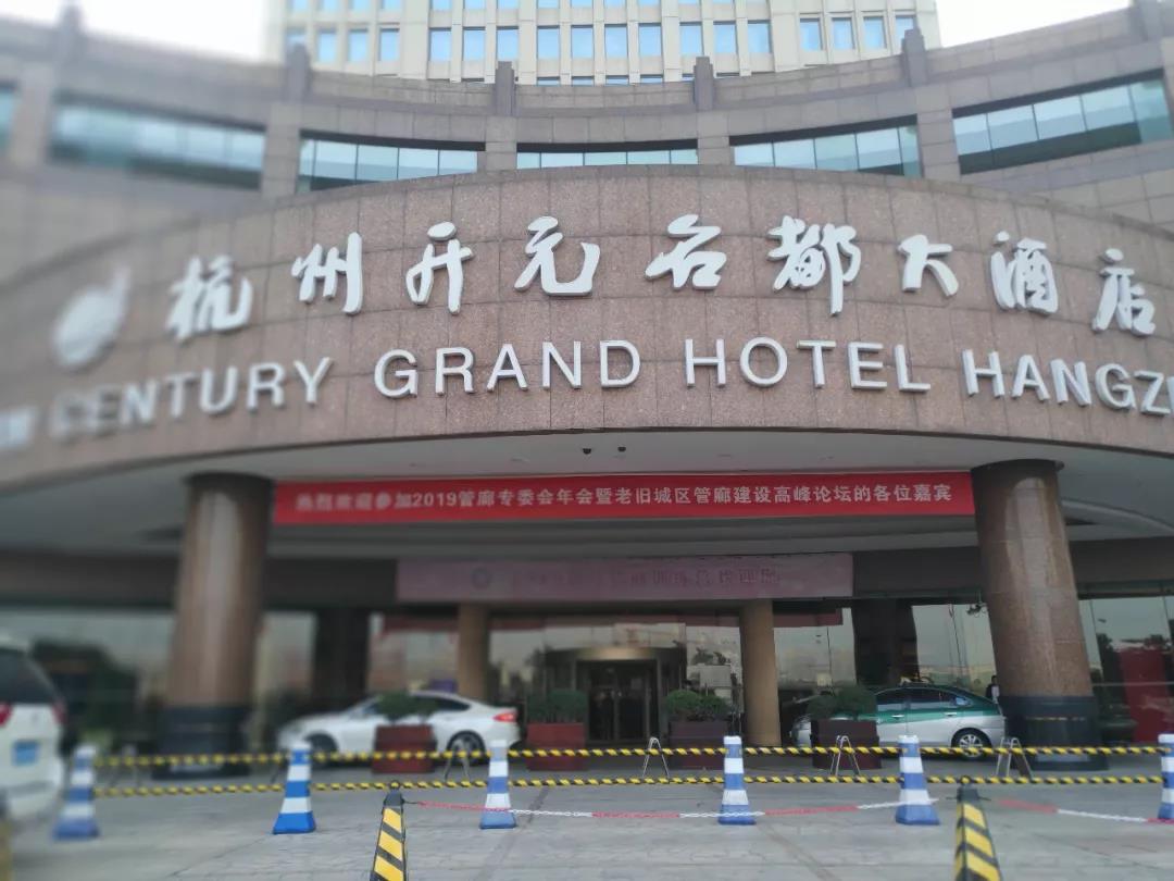 寰俊鍥剧墖_20191217095154.jpg