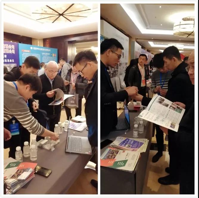 寰俊鍥剧墖_20191217095209.jpg
