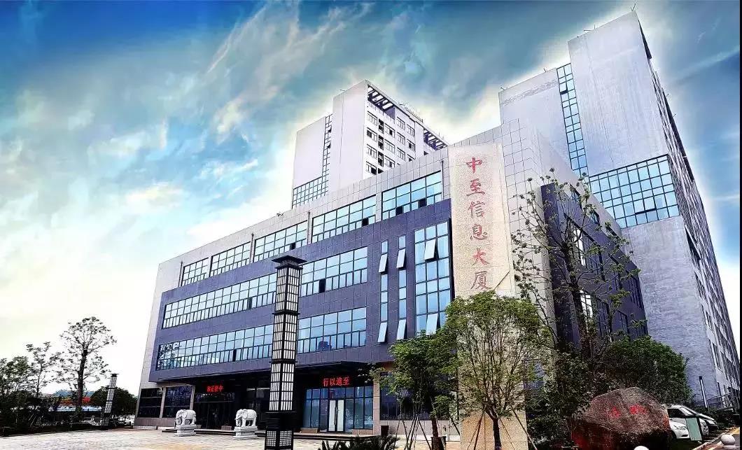 寰俊鍥剧墖_20191217100443.jpg