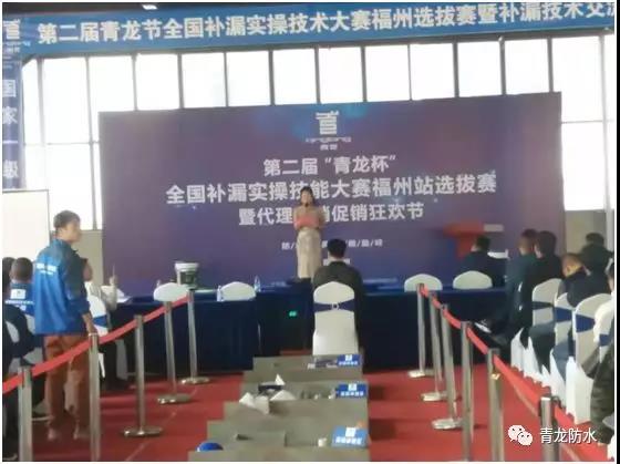 寰俊鍥剧墖_20191217103238.jpg