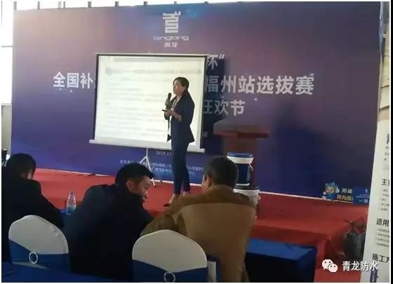 寰俊鍥剧墖_20191217103242.jpg