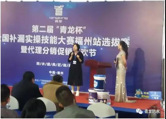 寰俊鍥剧墖_20191217103244.jpg