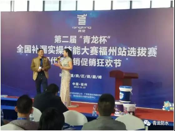 寰俊鍥剧墖_20191217103246.jpg