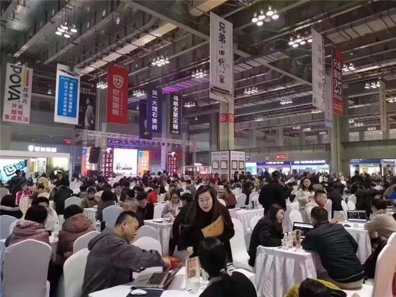 微信图片_20191217150836.jpg