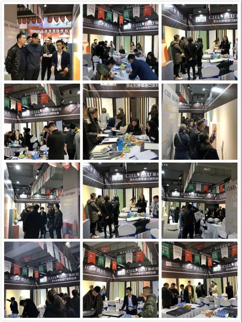 微信图片_20191217150905.jpg