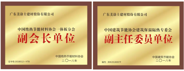 微信图片_20191217153229.png