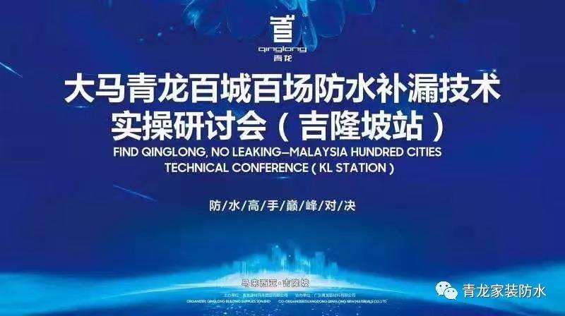 寰俊鍥剧墖_20191217173903.jpg