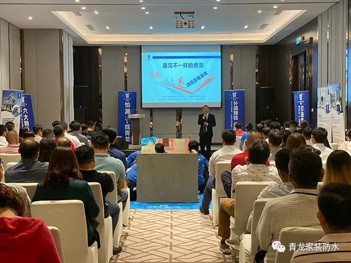 寰俊鍥剧墖_20191217173910.jpg