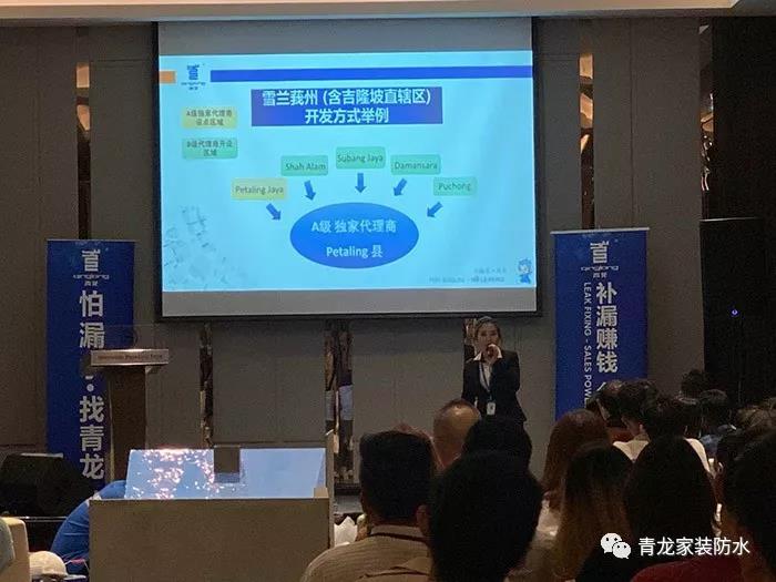 寰俊鍥剧墖_20191217173918.jpg