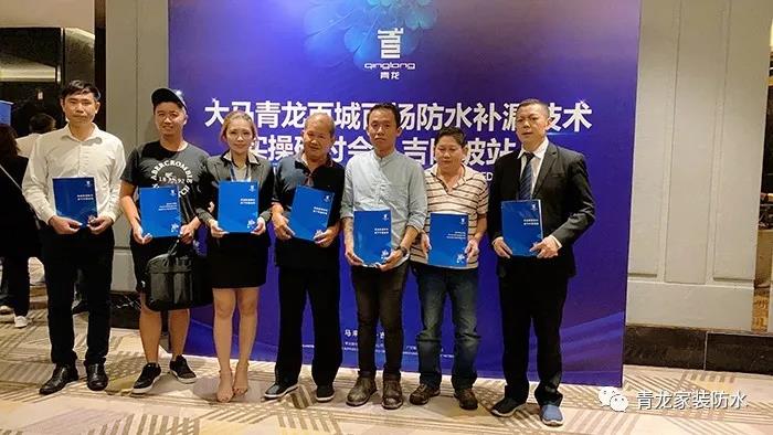 寰俊鍥剧墖_20191217173920.jpg