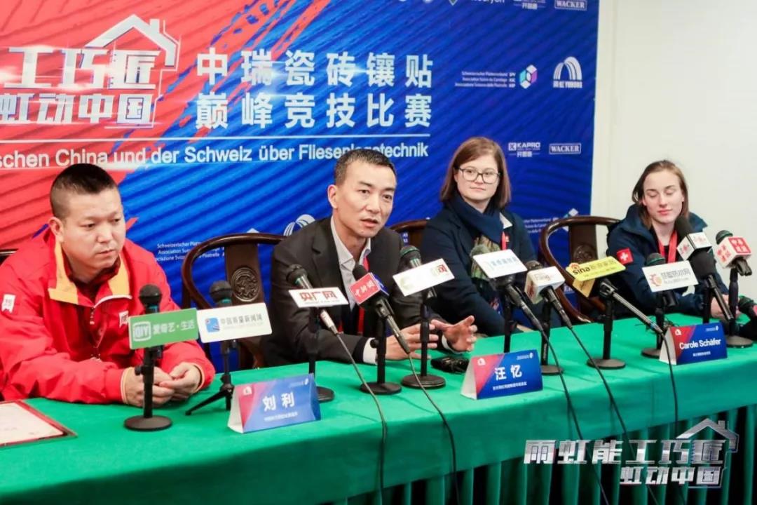 寰俊鍥剧墖_20191217174651.jpg