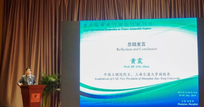 阿美亞洲2.png