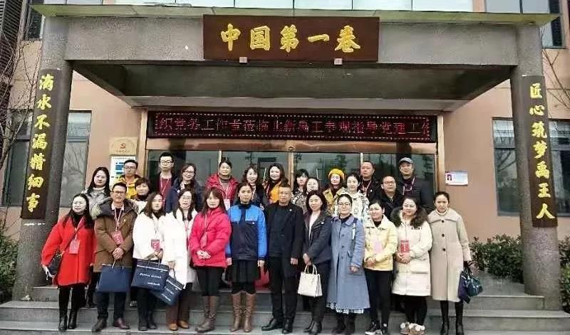 寰俊鍥剧墖_20191218091208.jpg