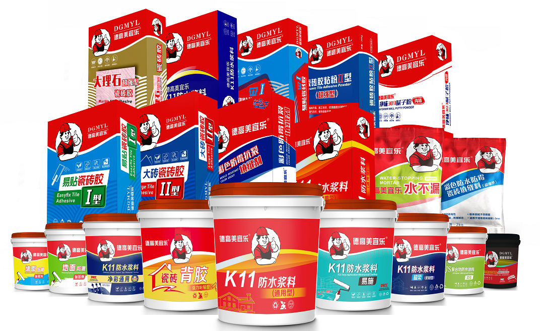 寰俊鍥剧墖_20191217173324.png