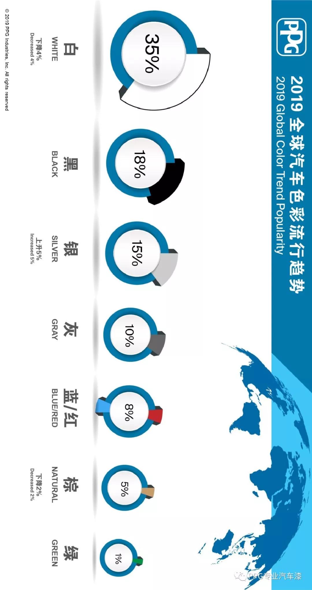 微信图片_20191218140757.jpg