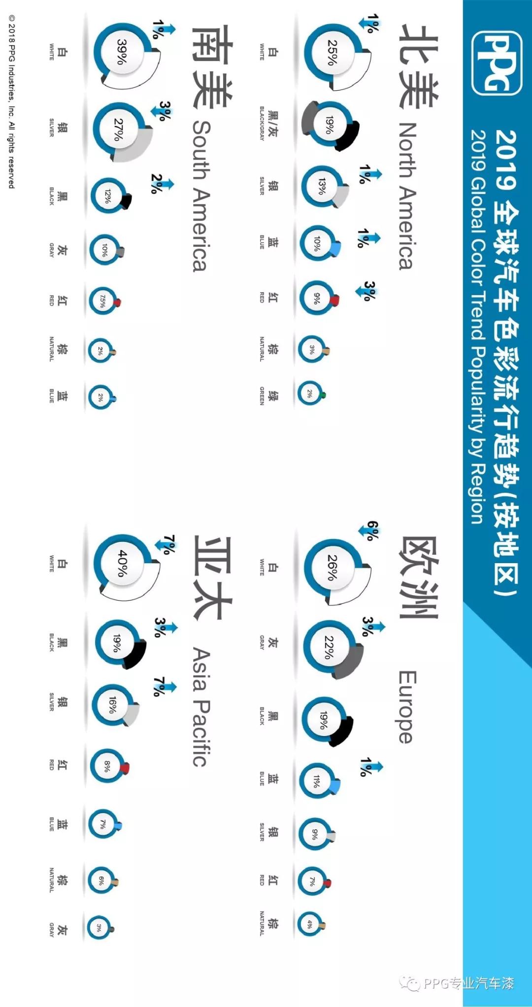 微信图片_20191218140804.jpg