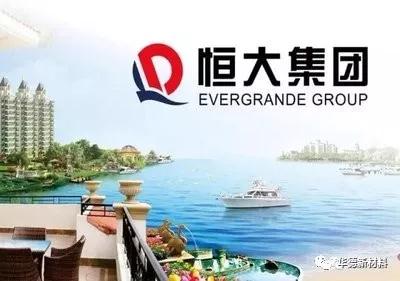 微信图片_20191218172843.jpg