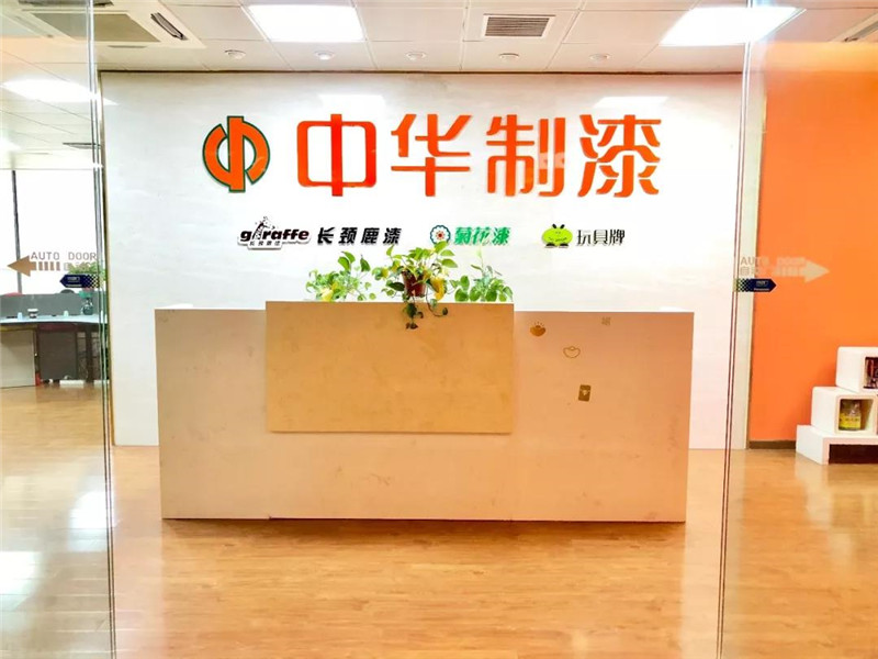 微信图片_20191219095056.jpg