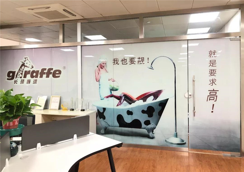 微信图片_20191219095110.jpg
