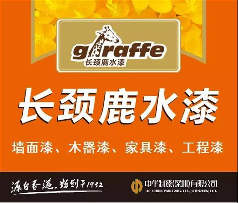 微信图片_20191219095128.jpg