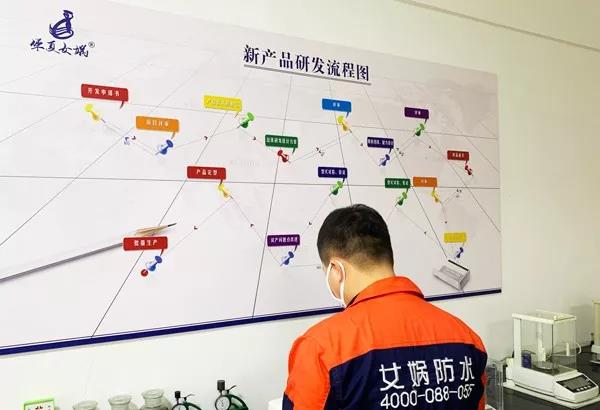 寰俊鍥剧墖_20191219100924.jpg