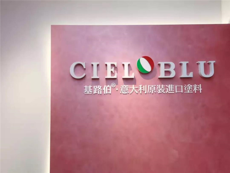 微信图片_20191219101738.jpg