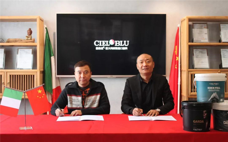 微信图片_20191219101855.jpg