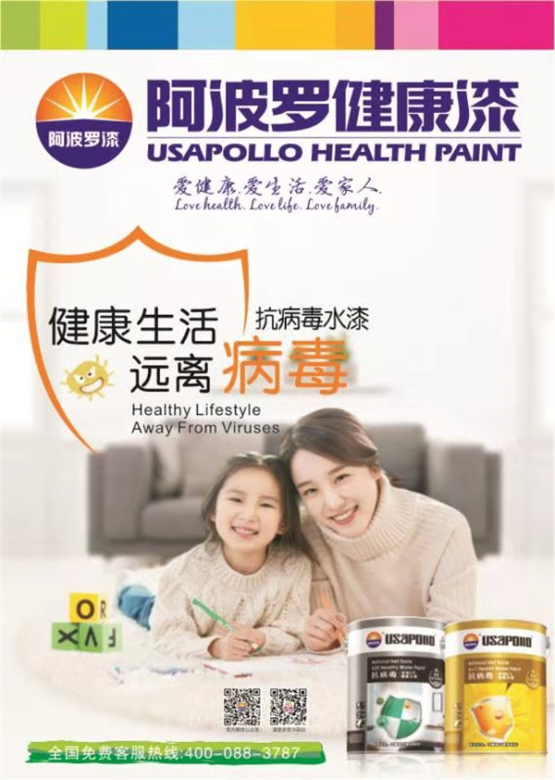 0511cbd73f4c980118d4efee29dfec8.jpg