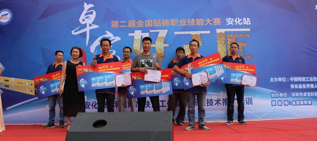 微信图片_20191219103636.jpg