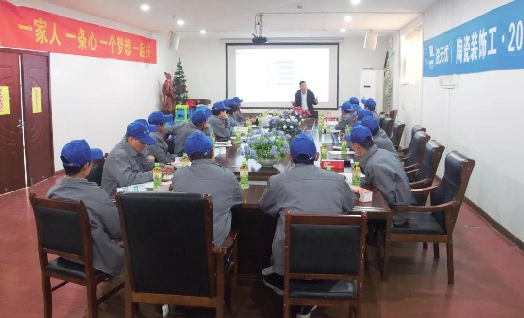 微信图片_20191219103639.jpg